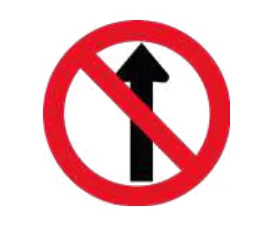 No entrar